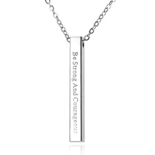 Be Strong And Courageous Engraved Bar Necklace, Stainless Steel Rectangular Pendant, Hypoallergenic Tarnish-Free, 50cm Chain, Minimalist Inspirational Gift for Women