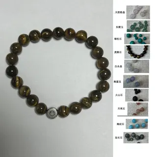 Natural Stone Beaded Bracelet - Tiger Eye Cat's Eye Round Beads, Bohemian Retro Style, Elastic Cord ~18cm, Multi-Color Combo Pack