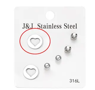 Hollow Star Stainless Steel Stud Earrings - 316L Hypoallergenic Silver Polished Geometric Star Earrings for Women, 1 Pair