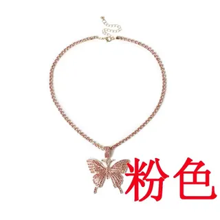 Pink Rhinestone Butterfly Pendant Necklace, Alloy Tarnish-Free Micro-Pavé Clavicle Chain, 41+7cm Adjustable, Sweet Elegant Jewelry for Women