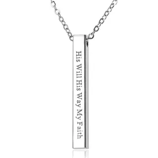 His Will His Way My Faith Bar Necklace, Stainless Steel Engraved Rectangle Pendant, Minimalist Hypoallergenic 18K Tarnish-Free Chain 50cm, Customizable Faith Jewelry Gift for Women