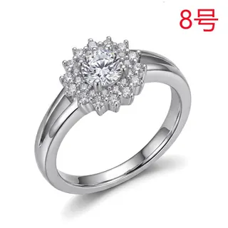 Sunflower Halo Zircon Ring for Women, White Gold Plated Copper, Sparkling Micro-Paved Band, Size 9, Engagement Gift