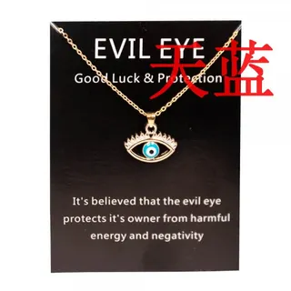 Evil Eye Necklace Red, Alloy 18K Gold Plated Enamel Eye Pendant, Boho Lucky Charm Protection Choker Chain 45+5cm, Gift Card Packaging