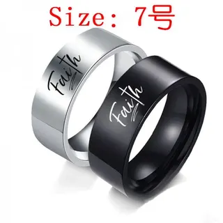 Faith Letter Stainless Steel Couple Rings, Wide Band Minimalist Promise Ring for Men & Women, Black + Silver, Size 7, 2pcs Set, Hypoallergenic Tarnish Free
