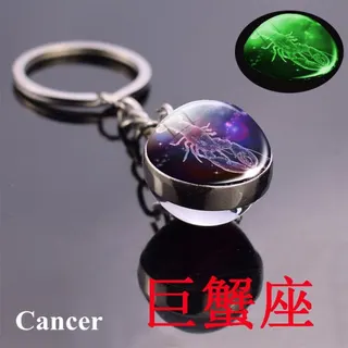 Cancer Constellation Glow-in-the-Dark Double-Sided Glass Ball Keychain, Alloy Laser Engraved Zodiac Charm, 8cm Chain 2.1cm Bead, Birthday Gift