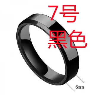 Stainless Steel Laser Engraved Ring - Black Size 9, 6mm Wide Band, Mirror Polished Black Titanium, Hypoallergenic Unisex Couple Ring, Customizable