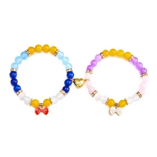 Butterfly Magnetic Couple Beaded Bracelet Set of 2, Macaron Color Alloy Electroplated, Adjustable Elastic Cord, Heart Magnetic Clasp, Sweet Girlfriend Gift