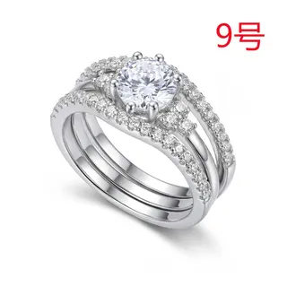 White Gold Plated Copper Zircon 3-Piece Ring Set, 6-Prong Solitaire with Pavé Band, Elegant Engagement Promise Ring, Size 6