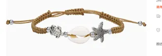 Adjustable Braided Bracelet with Turtle Shell Starfish Charm, 16-28cm, Alloy Silver Plated, Boho Ocean Beach Jewelry Gift for Women