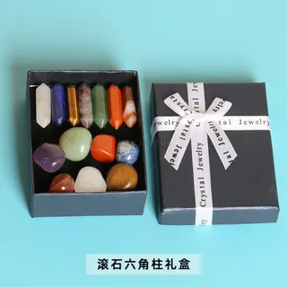 7-Color Natural Crystal Gift Set - Twin Point Hexagonal Columns & Tumbled Stones, Healing Energy Stones in Premium Ribbon Box (7x9x13cm)