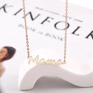 Mama Necklace for Mom - 18K Gold Plated Alloy Script Letter Pendant, Adjustable 45+5cm Chain, Hypoallergenic Mother's Day Gift Jewelry