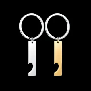 Stainless Steel Laser Engraved Couple Keychain Set (Gold + Silver) - Polished 18K Gold Plated Bottle Opener Key Ring, Minimalist Personalized Gift for Him & Her