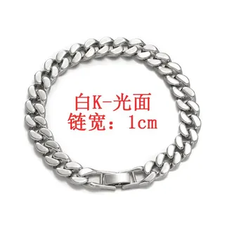 Hip Hop Cuban Link Bracelet - Polished Silver White Alloy Chain, 1cm Wide, 20cm Length, Men's Streetwear Jewelry