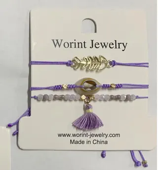 Bohemian Beaded Bracelet Set with Tassel - Purple Woven String Bracelets, Adjustable Rice Bead & Gold Leaf Charm, 3-Piece Stackable Gift Set for Women