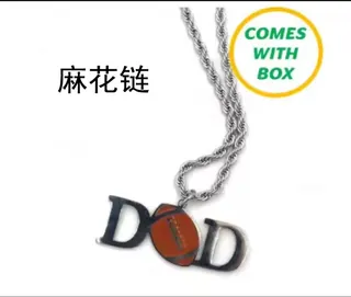 Stainless Steel Football Letter D Pendant Necklace - Twist Chain Sporty Jewelry, Hypoallergenic Tarnish-Free, Gift Box Included