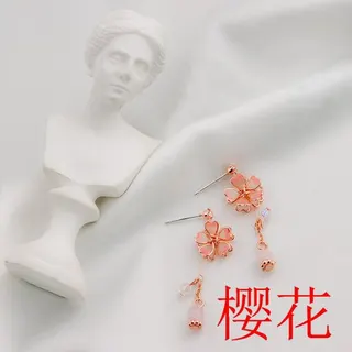 Asymmetric Cherry Blossom Earrings Women Rose Gold Enamel Flower Dangle Earrings French Vintage Sweet Pink Drop Earrings Hypoallergenic Alloy