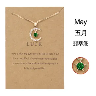 August Birthstone Necklace for Women, Moon & Star Pendant with Light Green Peridot/Zircon, 18K Gold Plated, Lucky LUCK Gift Card Package, Adjustable 42+5cm Chain