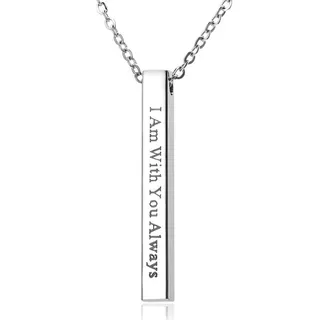 I Am With You Always Engraved Bar Necklace, Stainless Steel Rectangular Pendant, Customizable Message Chain, Hypoallergenic Minimalist Gift for Her