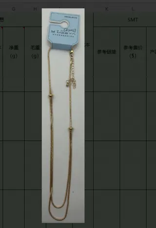 Double Layer Chain Necklace Women Gold Plated Long Layered Chain Collarbone Necklace Minimalist Fashion Jewelry with Bead Charm