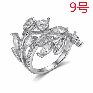 White Gold Leaf Vine Zircon Ring - Interwoven Nature Design Wide Band Ring with Marquise & Oval Cubic Zirconia, Size 8, Elegant Boho Statement Ring for Women