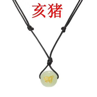 Zodiac Horse Glow-in-the-Dark Bead Necklace, Adjustable Leather Cord Pendant, Lucky Charm for Year of Horse, Minimalist Unisex Jewelry Gift
