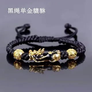 Red Rope Pixiu Bracelet - 18K Gold Plated Sand Gold Lucky Turnaround Bead, Adjustable 14-24cm Feng Shui Wealth & Protection Hand String for Men Women