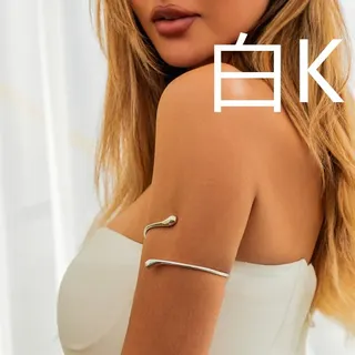 Statement Cuff Bracelet, Adjustable Open Armlet, Gold Plated Alloy, Wide Bold Design for Party & Wedding, ~8.5cm Opening