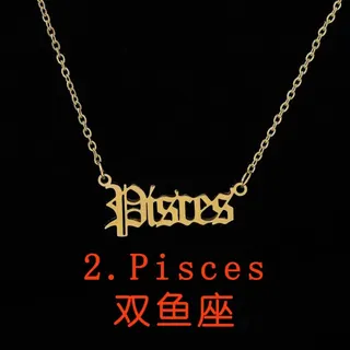 Gemini Zodiac Necklace, Vintage Gothic Letter Pendant, Stainless Steel 18K Gold Plated, 12 Constellation Name Chain 47cm, Birthday Gift for Women