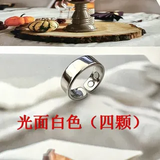 Magnetic Therapy Ring Open Adjustable 4 Magnets Rose Gold Alloy Magnetic Ring for Men Women
