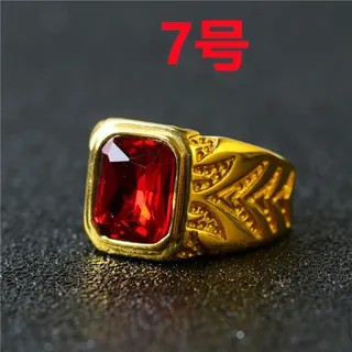 15.5MM Red Rhinestone Ring Gold Plated Copper Men's Band Retro Hollow Wide Hip-Hop Fashion Ring Size 7