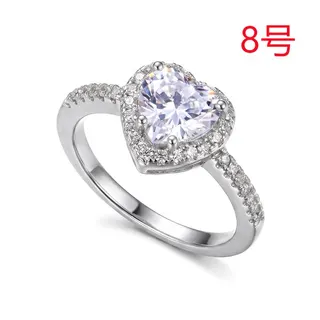 White Gold Heart Shaped Zircon Ring - Copper Base with High Fire Cubic Zirconia, Size 7, Elegant Promise & Anniversary Ring for Women