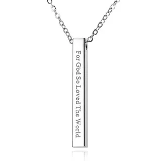 For God So Loved The World Bar Necklace, Stainless Steel Engravable Rectangle Pendant, Mirror Polished Customizable Faith Jewelry, 50cm Chain, Silver Tone