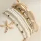 Boho Beach Starfish Shell Beaded Bracelet Anklet Set of 6, White Vacation Layering Jewelry with Pearl & Alloy, Bridesmaid Gift