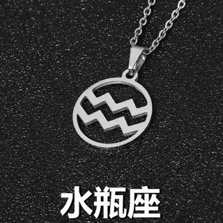 Scorpio Necklace for Women, Round Hollow Zodiac Sign Pendant, Stainless Steel Hypoallergenic Anti-Tarnish Clavicle Chain, Minimalist Gift