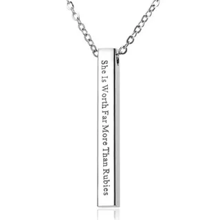Stainless Steel Bar Necklace for Women - Engraved 'She Is Worth Far More Than Rubies' - Minimalist 5x40mm Pendant, 50cm Chain, Hypoallergenic, Customizable Gift