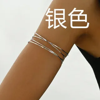 Geometric Line Arm Cuff Bracelet, Minimalist Multi-Wrap Gold Plated Alloy Arm Band, 8cm, Luxury Fashion Jewelry for Women