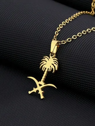 Palm Tree Necklace for Women, Stainless Steel 18K Gold Plated Boho Vacation Pendant Chain, 40+5cm Adjustable Clavicle Chain, Hypoallergenic