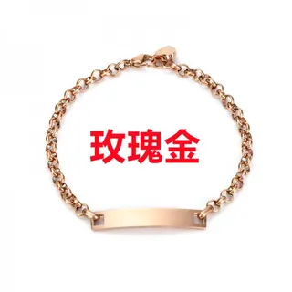 Custom Engraved Stainless Steel Bar Bracelet for Women, Minimalist Polished Charm Chain 18+3cm Adjustable, Hypoallergenic Tarnish-Free, Couple Gift