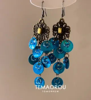Bohemian Vintage Tassel Earrings - Antique Brass Filigree with Turquoise Blue Mirror Disc Dangles, Lightweight Alloy Statement Earrings for Women