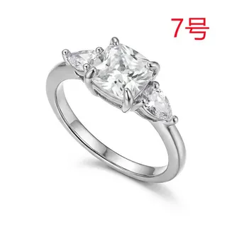 White Gold Plated CZ Ring, Three-Stone Princess Cut & Marquise Cubic Zirconia Engagement Ring, 9 Size, Hypoallergenic Promise Ring for Women
