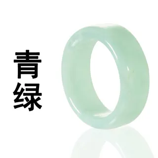 Candy Color Ombre Resin Ring - White Translucent Wide Acrylic Finger Ring, Minimalist Stackable Jewelry, Size 8