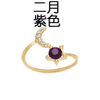 June Birthstone Moon & Star Open Ring, Light Purple Moonstone with Micro-Paved Zircon, 18K Gold Plated Adjustable Statement Ring for Women