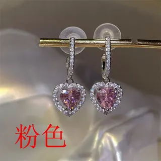 Pink Heart Dangle Earrings for No Piercing, Mosquito Coil Clip-On Earrings, Rhinestone Alloy Sweet Romantic Studs, 1 Pair