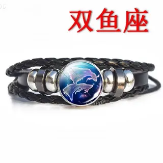 Pisces Constellation Bracelet, 12 Zodiac Starry Night Glow Leather Woven Bangle, Adjustable 19-28cm Couple Hand Chain with Glass Resin Charm